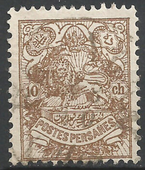 Iran-189-d.-stamp.jpg