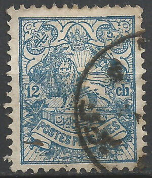 Iran-190-b.-stamp.jpg