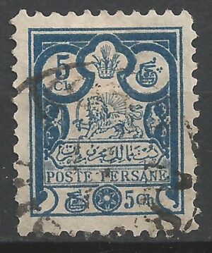 Iran-73-c.-stamp.jpg