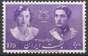 Iran-742.-stamp.-g1_ml.jpg