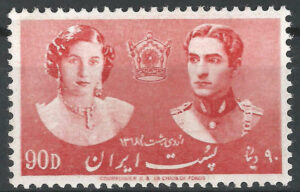 Iran-744.-stamp.-g1_ml.jpg