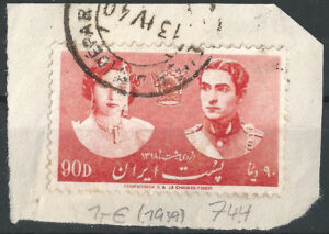 Iran-744.-stamp.-g3.jpg