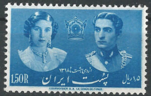Iran-745.-stamp.-g1_ml.jpg