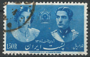 Iran-745.-stamp.-g2.jpg