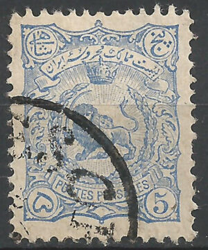 Iran-82-b.-stamp.jpg