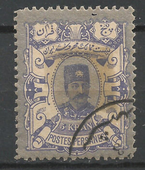 Iran-88-a.-stamp_ml.jpg