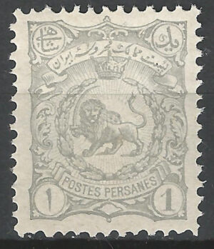 Iran-94.I-a.-stamp_ml.jpg