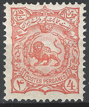 Iran-97.I-a.-stamp_ml.jpg