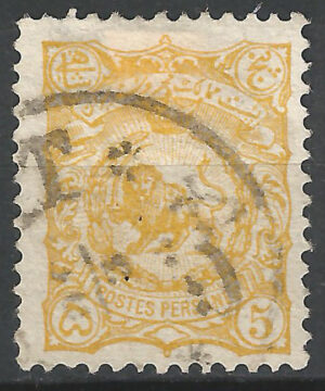 Iran-98.I-a.-stamp_ml.jpg