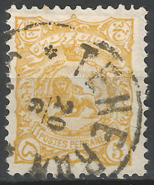 Iran-98.I-b.-stamp.jpg