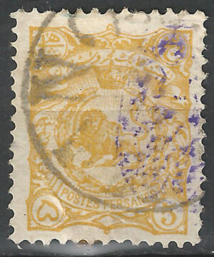 Iran-98.I-c.-stamp.jpg
