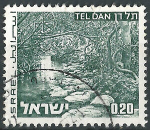 Israel-598x-stamp-g2.jpg