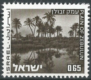 Israel-599x-stamp-g1_ml.jpg