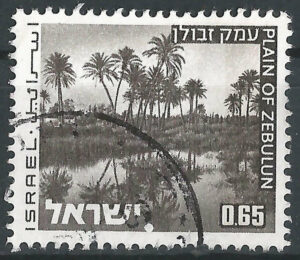 Israel-599y-stamp-g1_ml.jpg