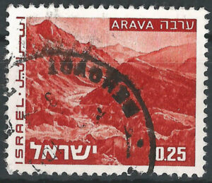 Israel-623x-stamp-g1_ml.jpg