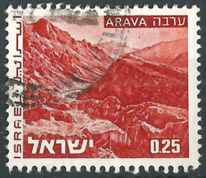 Israel-623y-stamp-g2.jpg