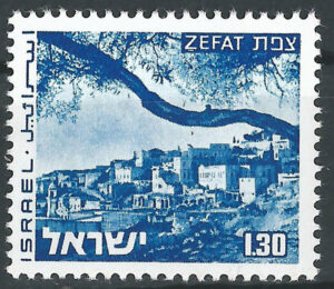 Israel-625x-stamp-g1_ml.jpg