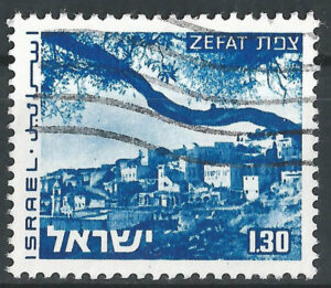Israel-625x-stamp-g3.jpg