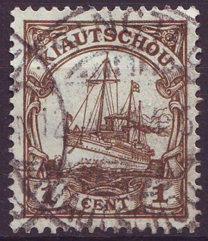 Kiautschou-28.2g.jpg