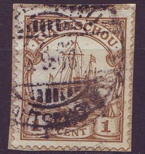 Kiautschou-28.3g.jpg