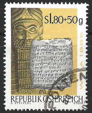 Oesterreich-1185-g2.jpg