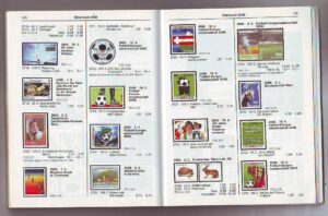 Philex-Oesterreich-2009-g2..jpg
