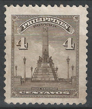 Philippines-stamp-462.-g1_ml.jpg