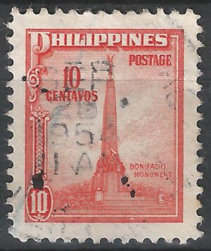 Philippines-stamp-463.-g2.jpg