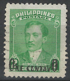 Philippines-stamp-519-g1_ml.jpg