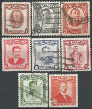 Philippines-stamp-554S.-g1_ml.jpg