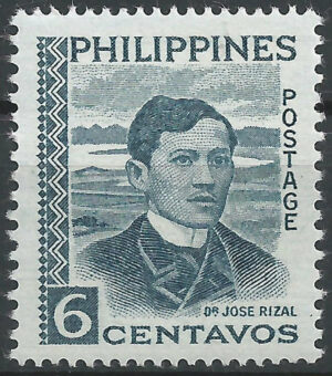 Philippines-stamp-647.-g1_ml.jpg