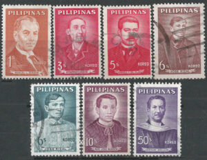 Philippines-stamp-704S.-g1_ml.jpg