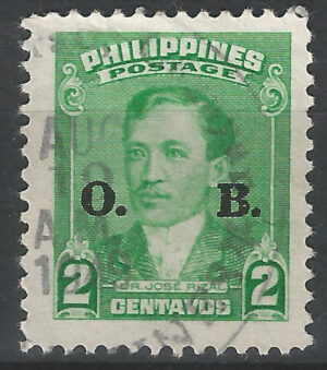 Philippines-stamp-Di40.-g1_ml.jpg