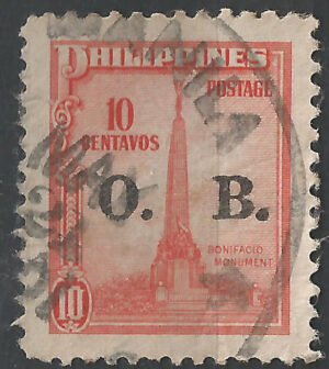 Philippines-stamp-Di42.-g2.jpg