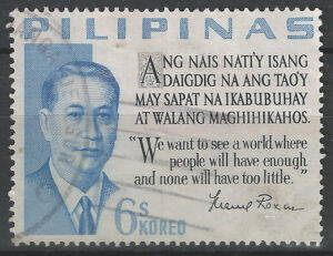 Pilipinas-stamp-722-g2.jpg