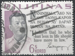 Pilipinas-stamp-744-g2.jpg