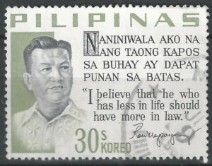 Pilipinas-stamp-745-g1_ml.jpg