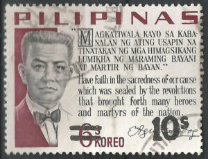 Pilipinas-stamp-993-g1_ml.jpg