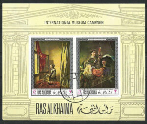 Ras-Al-khaima-43A-g1-stamp_ml.jpg