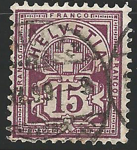 Schweiz-57-ya.g1-stamp_ml.jpg