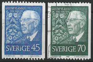 Sverige-S595-g2-stamps.jpg