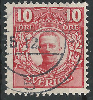 Sverige-stamps-71.-g1_ml.jpg