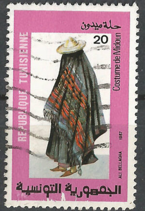 Tunesien-1157.g1.stamps.jpg