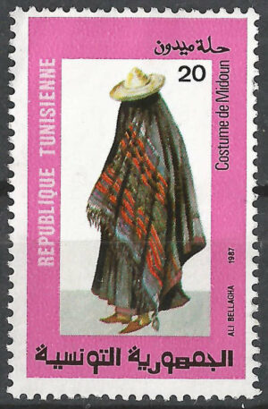 Tunesien-1157.g2.stamps_ml.jpg