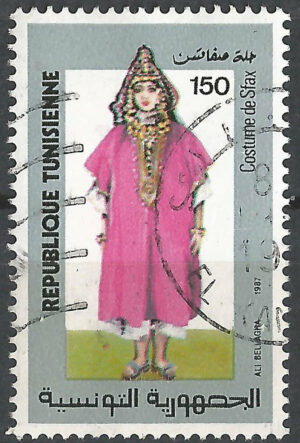 Tunesien-1159.g2.stamps.jpg