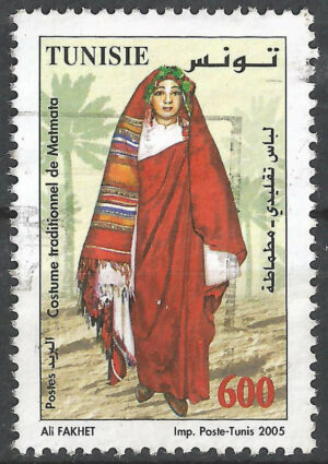 Tunesien-1619.g1.stamps_ml.jpg