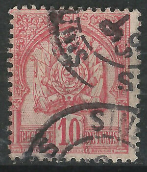 Tunesien-20.g2.stamps.jpg