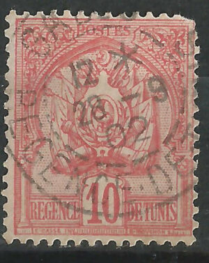 Tunesien-20.g3.stamps.jpg
