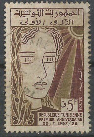 Tunesien-502.g1.stamps_ml.jpg