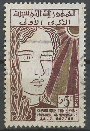 Tunesien-502.g2.stamps.jpg